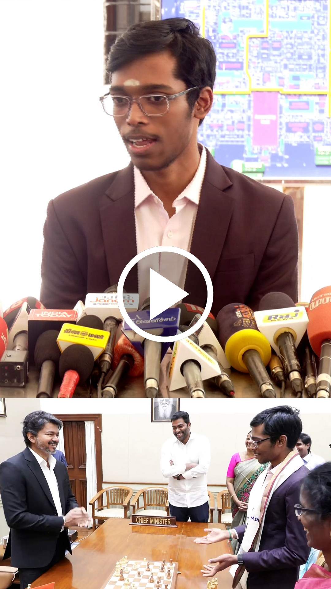 CM விஜய் நன்றாக Chess விளையாடினார்! - பிரக்ஞானந்தா