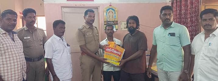 News image