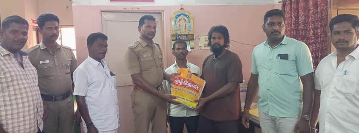 News image