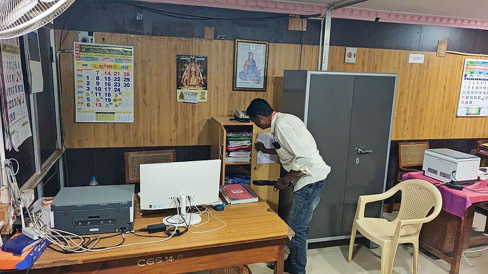 News image