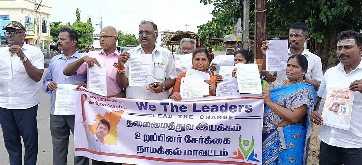 News image