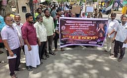பாலியல் வன்கொடுமை சம்பவங்கள்: தவ்ஹீத் ஜமாஅத் பேரணி