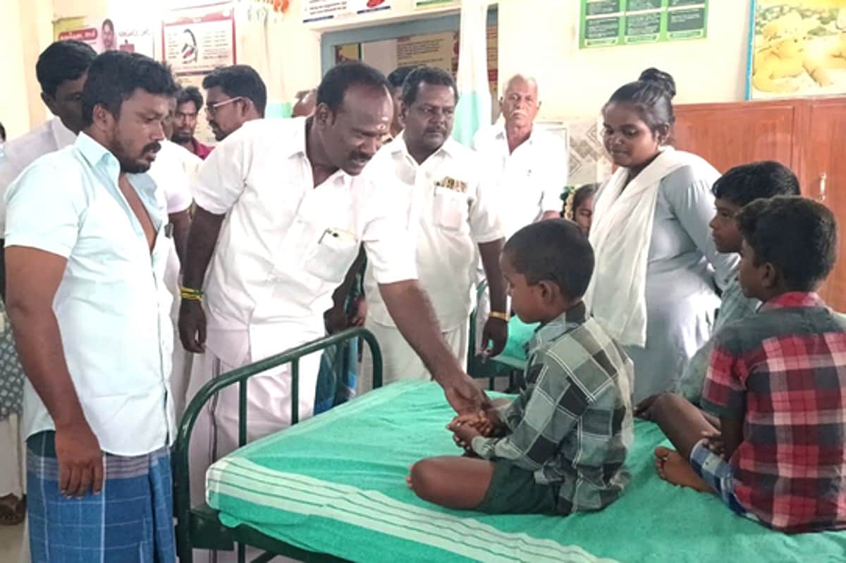 News image