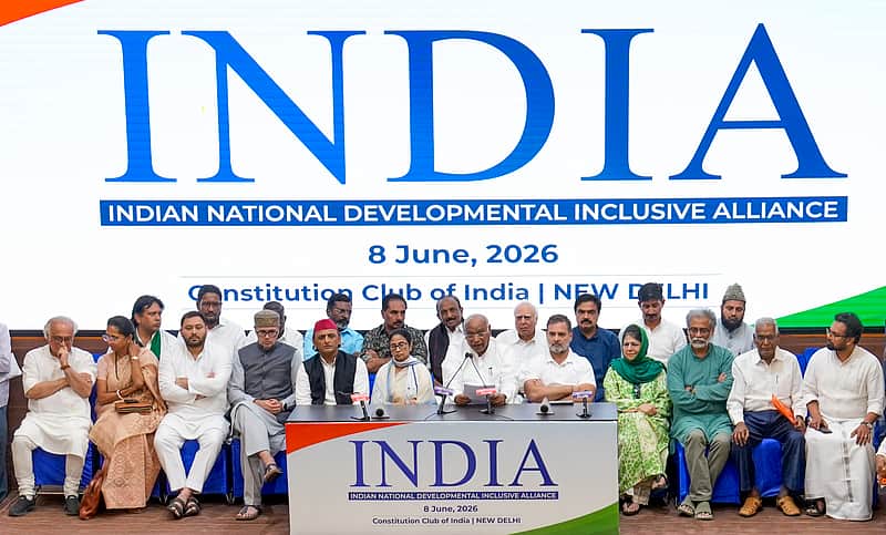 India Alliance