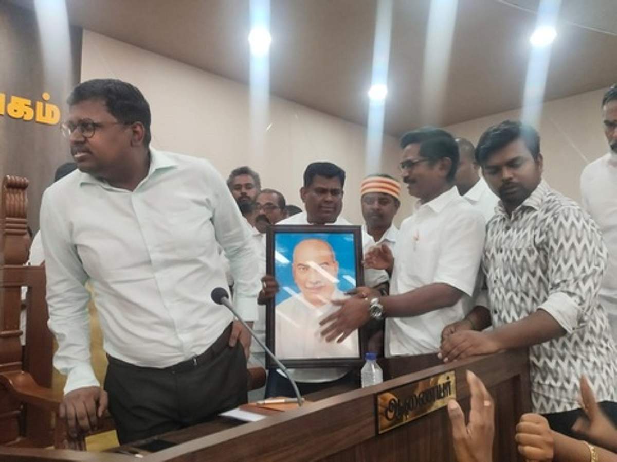 News image