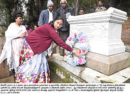 தாவரவியல் பூங்காவை உருவாக்கிய மெக் ஐவா்  நினைவு நாள் அனுசரிப்பு! மலா் வளையம் வைத்து ஆட்சியா் அஞ்சலி