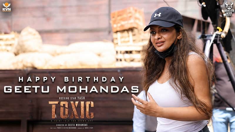 director geetu mohandas