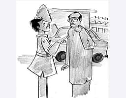 நீதிக் கதைகள்! கனவும் பலனும்!