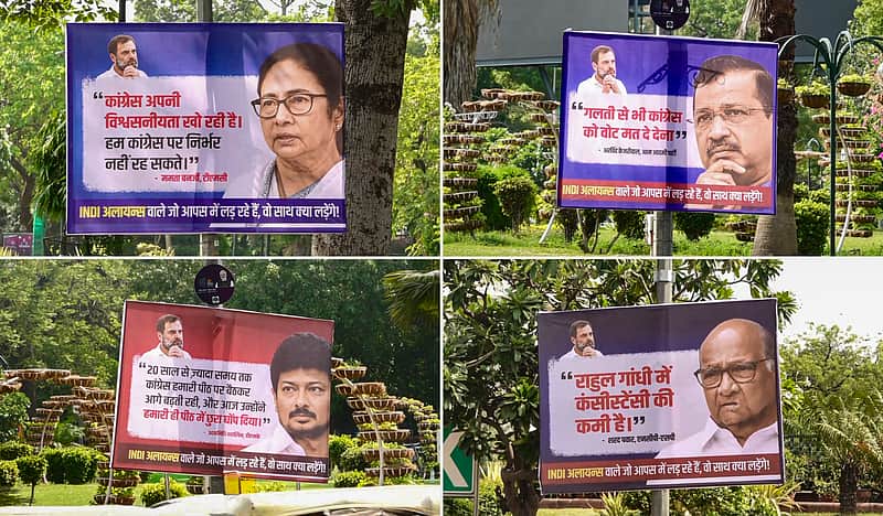 banners in Delhi