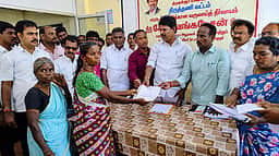 ஜமாபந்தியில் 55 பேருக்கு வீட்டுமனை பட்டா
