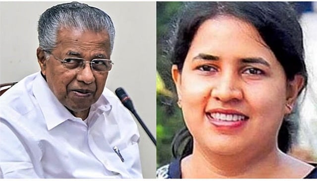 பணமோசடி வழக்கு: பினராயி விஜயன் மகளுக்கு அமலாக்கத் துறை சம்மன்!