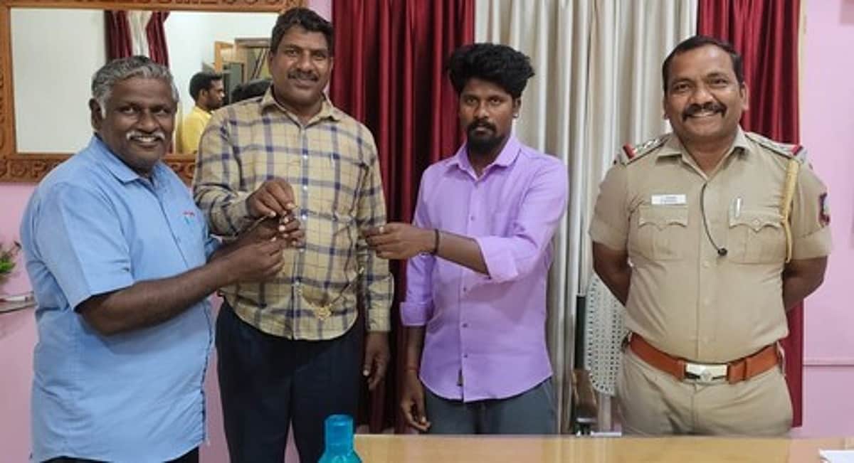 News image