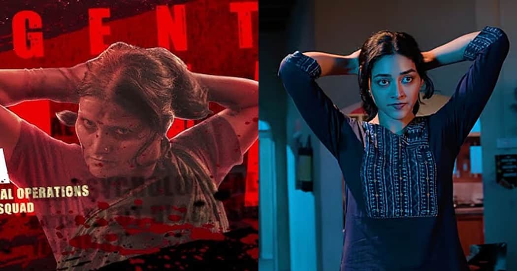உத்வேகம் அளித்த ஏஜெண்ட் டீனா கதாபாத்திரம்: ப்ரீத்தி முகுந்தன்
