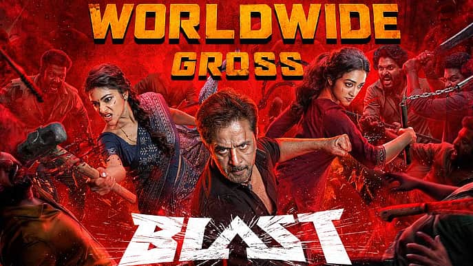 பிளாஸ்ட் வசூல் அறிவிப்பு!
