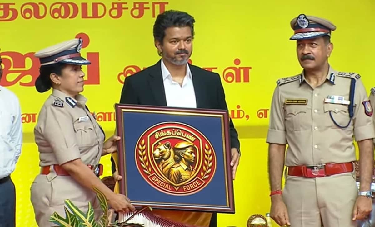 News image