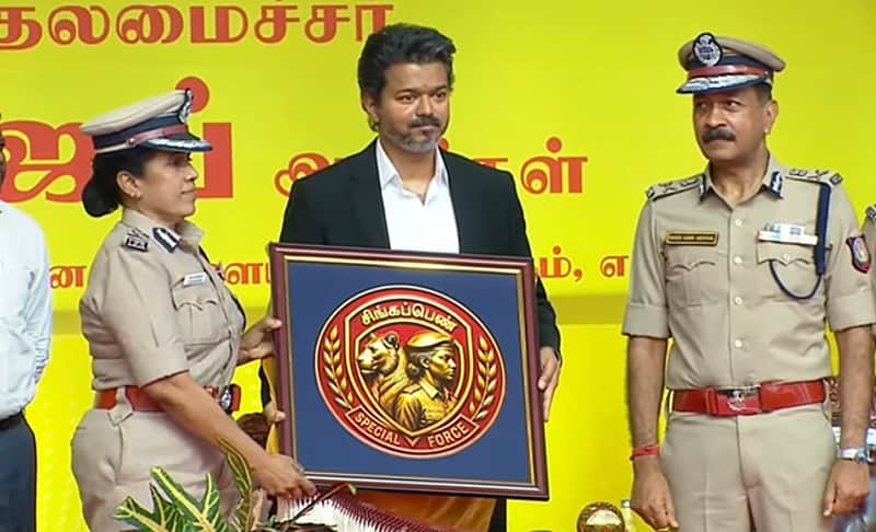Chief Minister Vijay unveiled the logo for the Singappenn commando force initiative