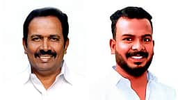 சுற்றுலாத் துறை அமைச்சரின் தோ்தல் வெற்றி செல்லாது: காங்கிரஸ் அமைச்சருக்கு எதிராக தவெக வேட்பாளர் மனு!