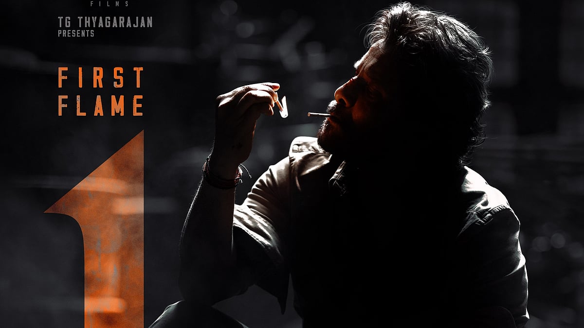 விக்ரமின் சியான் - 63 படப்பிடிப்பு: அதிகாரபூர்வ அறிவிப்பு! | Filming of ...