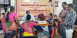 ஆம்பூரில் ஜமாபந்தி தொடக்கம்
