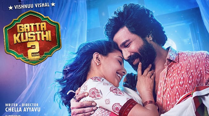 சம்பவக்காரி! கட்டா குஸ்தி - 2 படத்தின் பாடல் வெளியீடு!