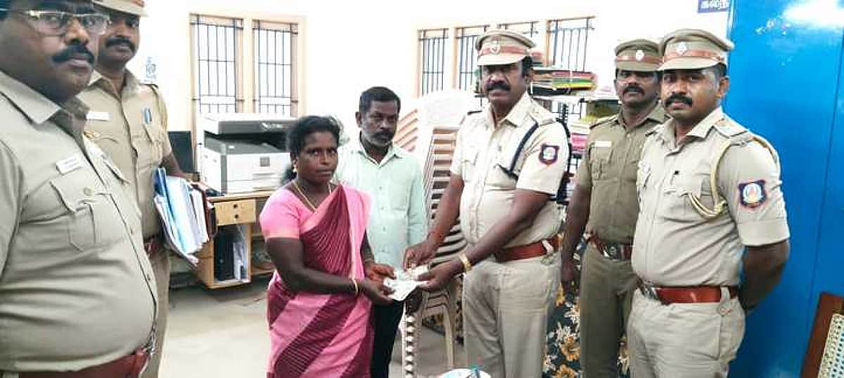 News image