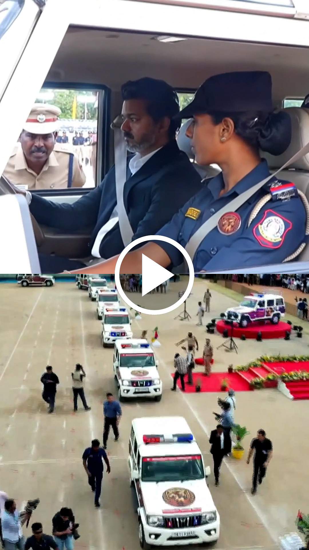சிங்கப்பெண் சிறப்பு அதிரடிப் படை; ரோந்து வாகனத்தை ஓட்டிய முதல்வர் விஜய்!