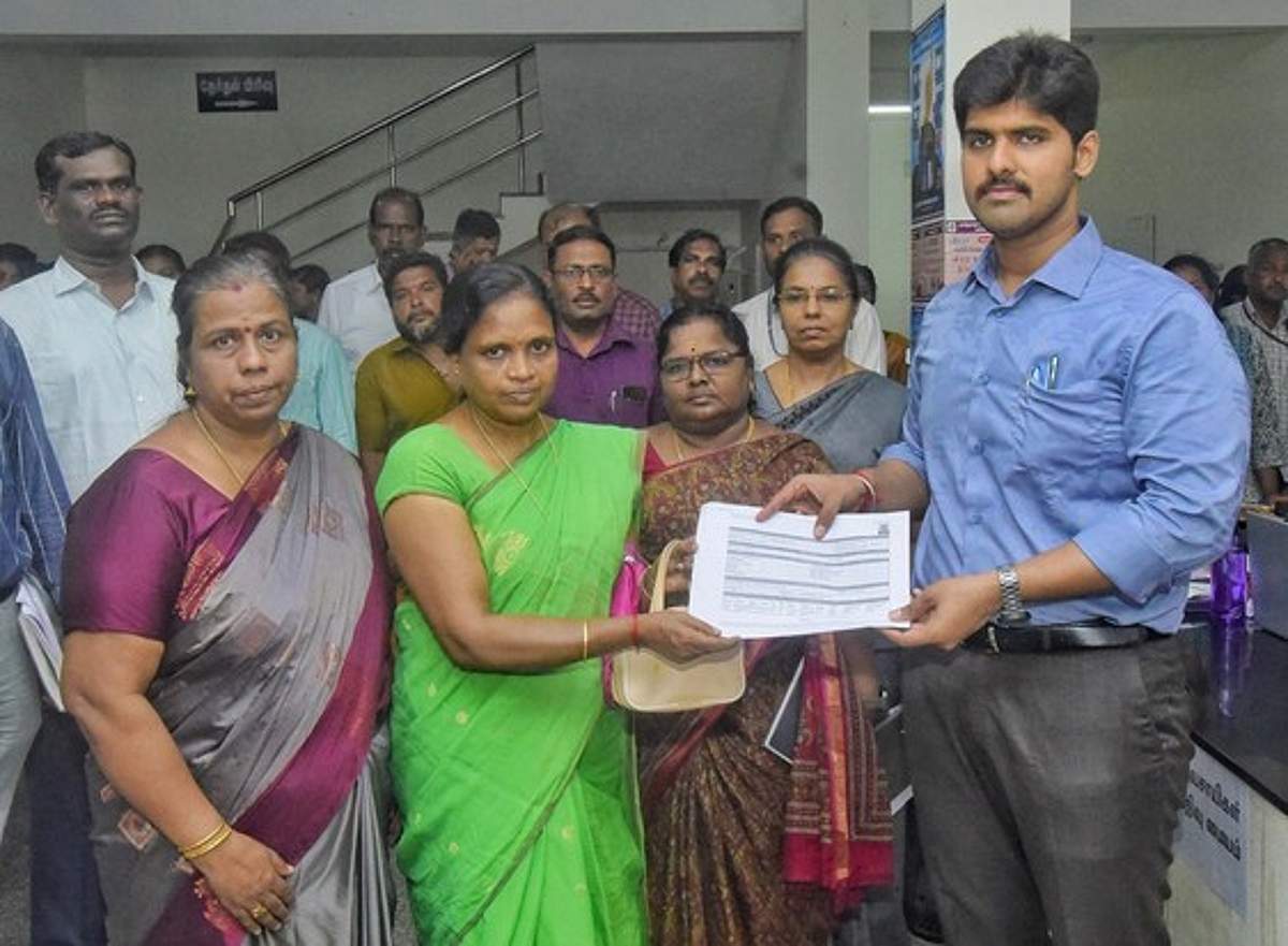 News image