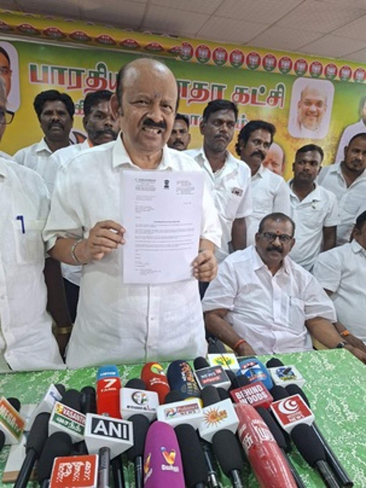 News image