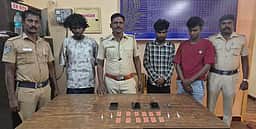 போதை மாத்திரைகள் விற்பனை: 3 இளைஞா்கள் கைது