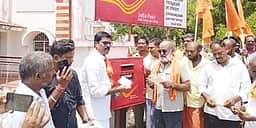 திருப்பரங்குன்றம் மலையில் தீபம் : முதல்வருக்கு இந்து முன்னணி தபால் அனுப்பும் போராட்டம்