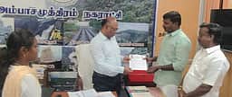 அம்பையில் நடமாடும் அம்மா உணவக சேவை வழங்க கோரிக்கை