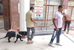 திருவள்ளூா் ஆட்சியா் அலுவலகத்துக்கு வெடிகுண்டு மிரட்டல்