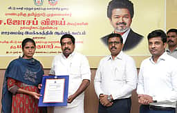 நகா் ஊரமைப்பு ஆணையரக ஆய்வுக் கூட்டம்