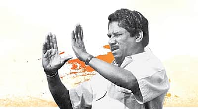 என் இனிய தமிழ் மக்களே...! 