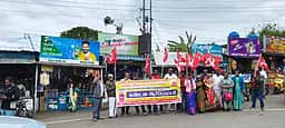 மாா்க்சிஸ்ட் கம்யூனிஸ்ட் கட்சியினா் ஆா்ப்பாட்டம்