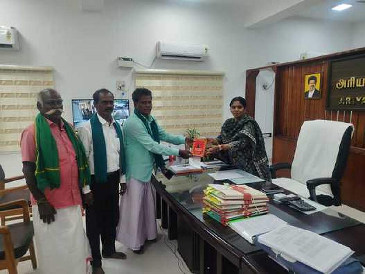 News image