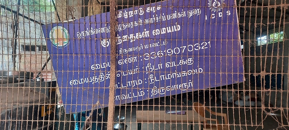 Story image