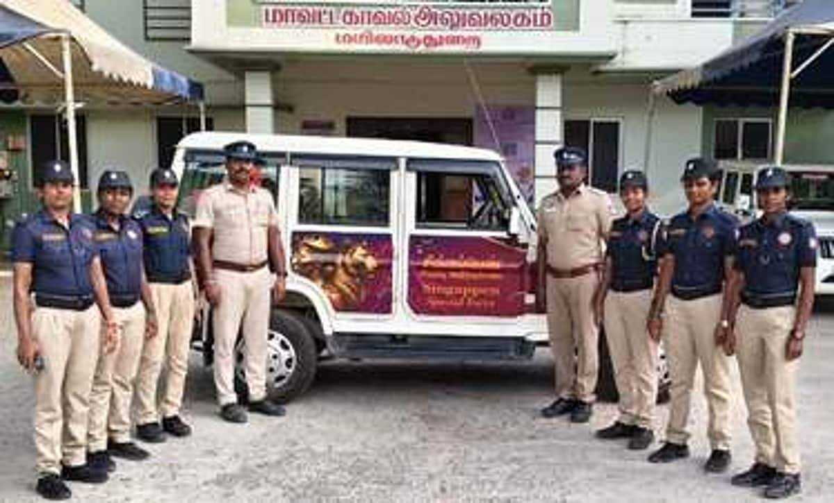 News image