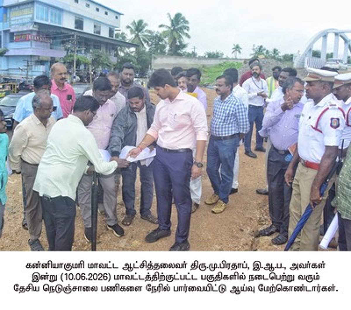 News image