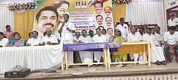 அதிமுக ஆலோசனைக் கூட்டம்