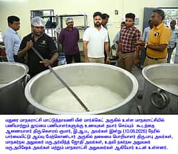 வளா்ச்சித் திட்டப் பணிகள்: மாநகராட்சி ஆணையா் ஆய்வு