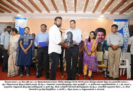 News image