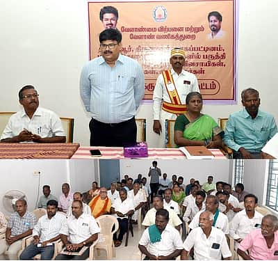பருத்திக்கு கூடுதல் விலை: ஆட்சியா் வேண்டுகோள்