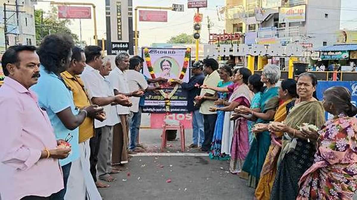 News image