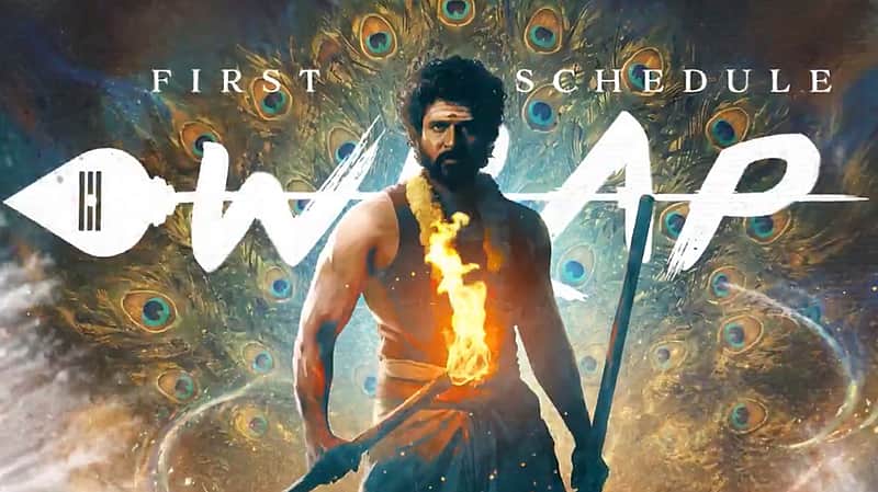 Seyon movie poster.