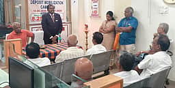 கும்பகோணம் ரெப்கோ வங்கியில் சிறப்பு சிறுசேமிப்பு திட்டம் தொடக்கம்