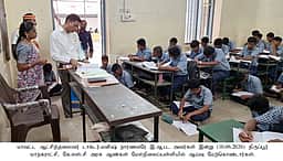 கே.எஸ்.சி. அரசு ஆண்கள் பள்ளியில் ஆட்சியா் ஆய்வு
