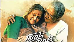 பாரதிராஜா திரையில் தோன்றி நடித்த திரைப்படங்கள்!