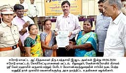 வெள்ளாங்கோவிலில் மனுநீதி நாள் முகாம்