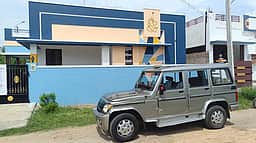 இரு வீடுகளில் பணம், நகை திருட்டு